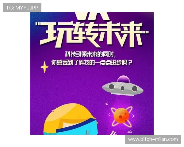 当球迷变成足球游戏高手 如何通过技巧和策略玩转虚拟赛场