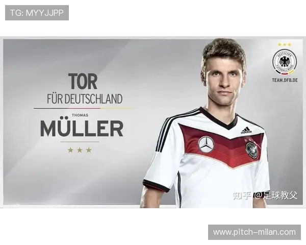足球五十大球星之一穆勒：从天才少年到德国足球传奇的崛起之路