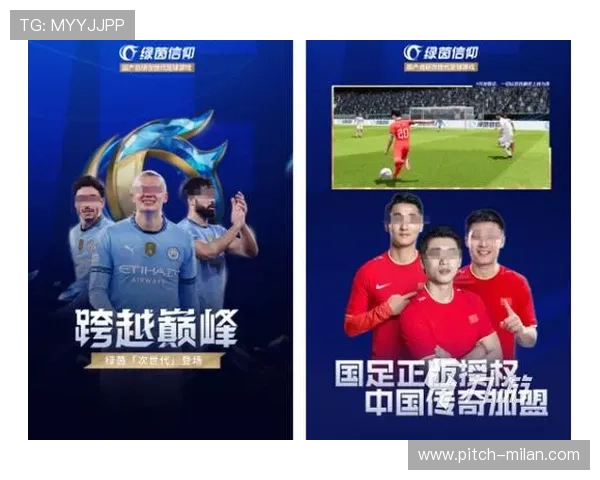 足球经理游戏中的中国球星有哪些实力派球员值得关注 足球经理游戏中的中国球星有哪些实力派球员值得关注